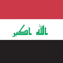 United Kingdom office